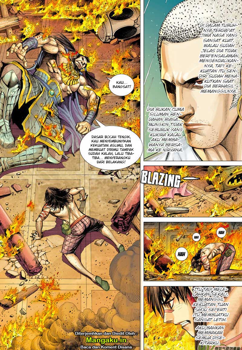 Journey to the West (Zheng Jian He) chapter 8