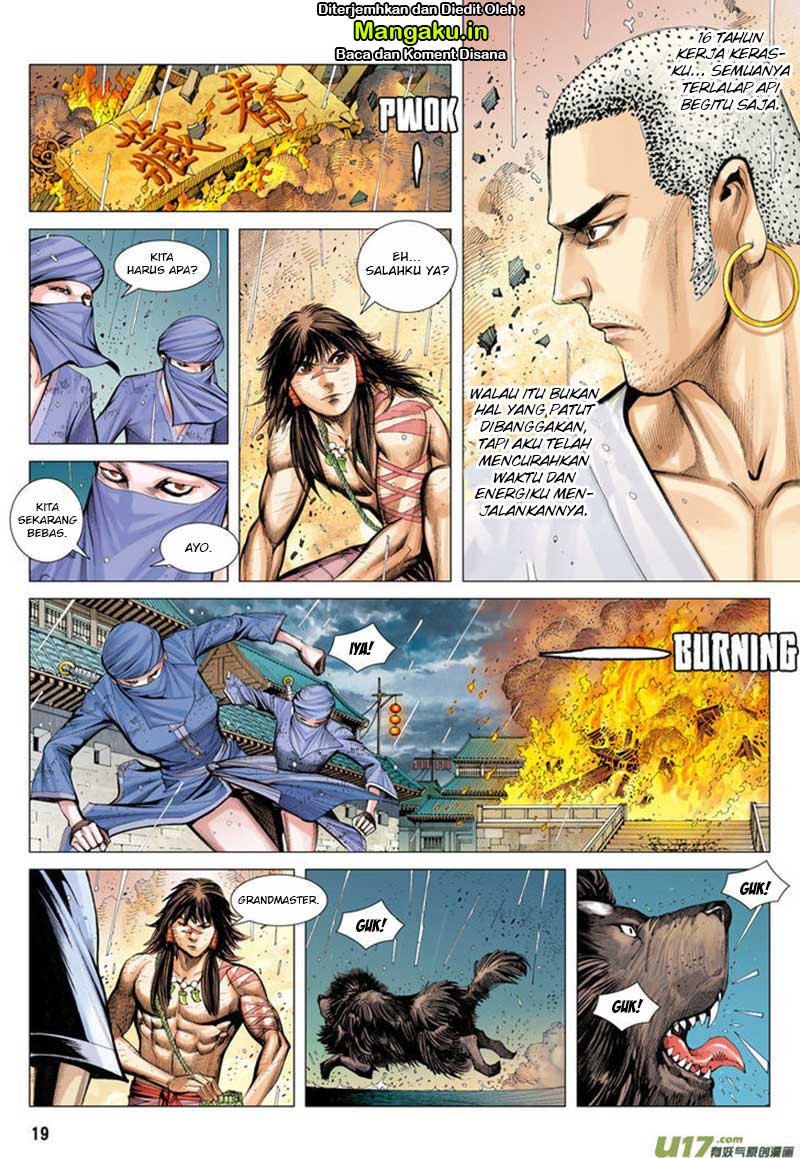 Journey to the West (Zheng Jian He) chapter 8