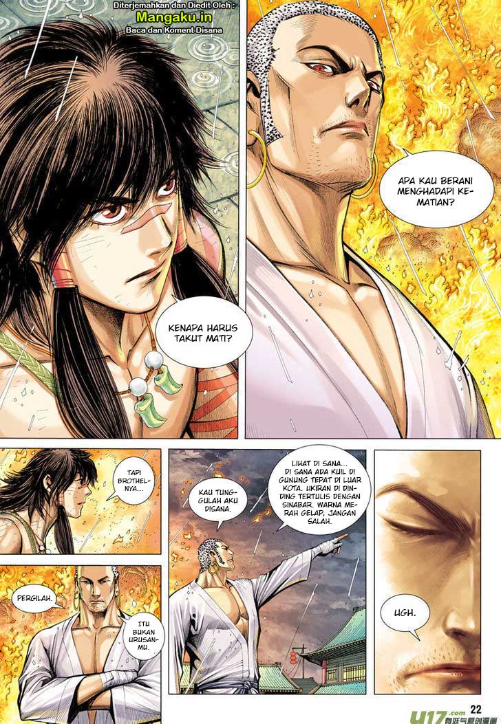 Journey to the West (Zheng Jian He) chapter 8