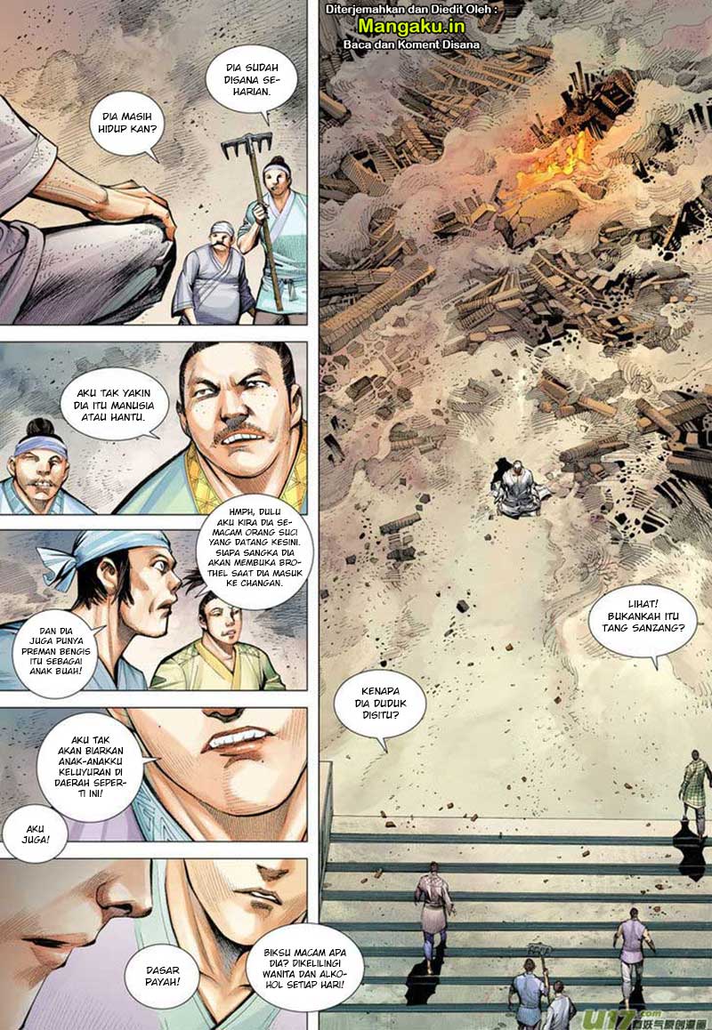 Journey to the West (Zheng Jian He) chapter 8