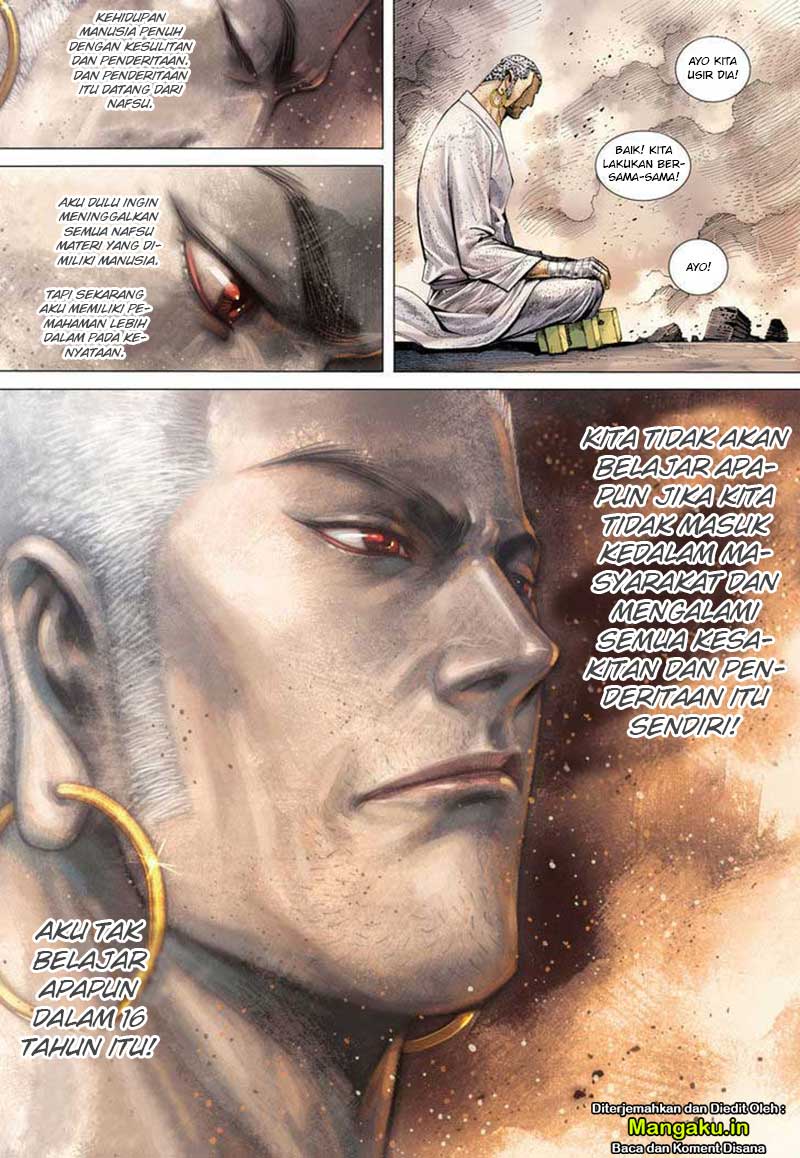Journey to the West (Zheng Jian He) chapter 8