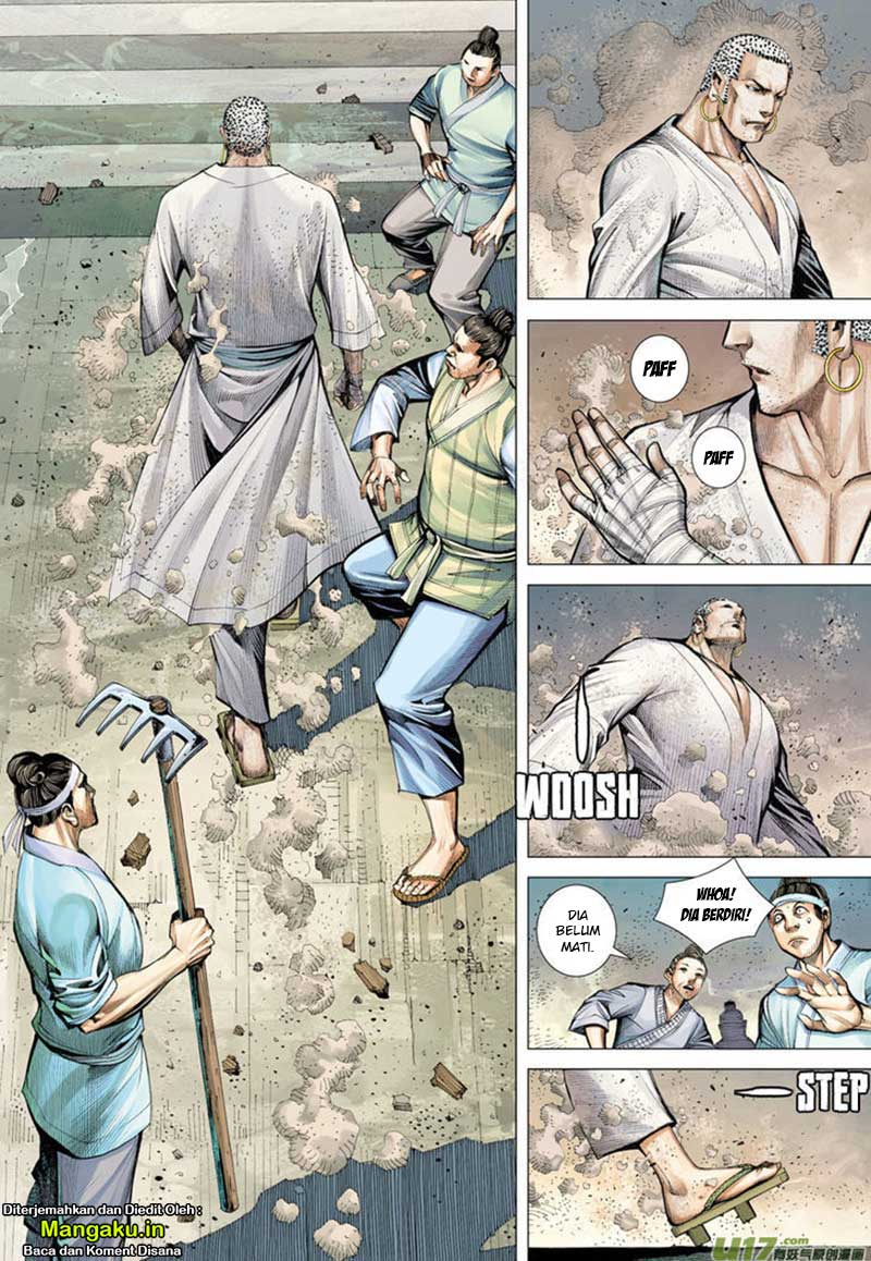 Journey to the West (Zheng Jian He) chapter 8