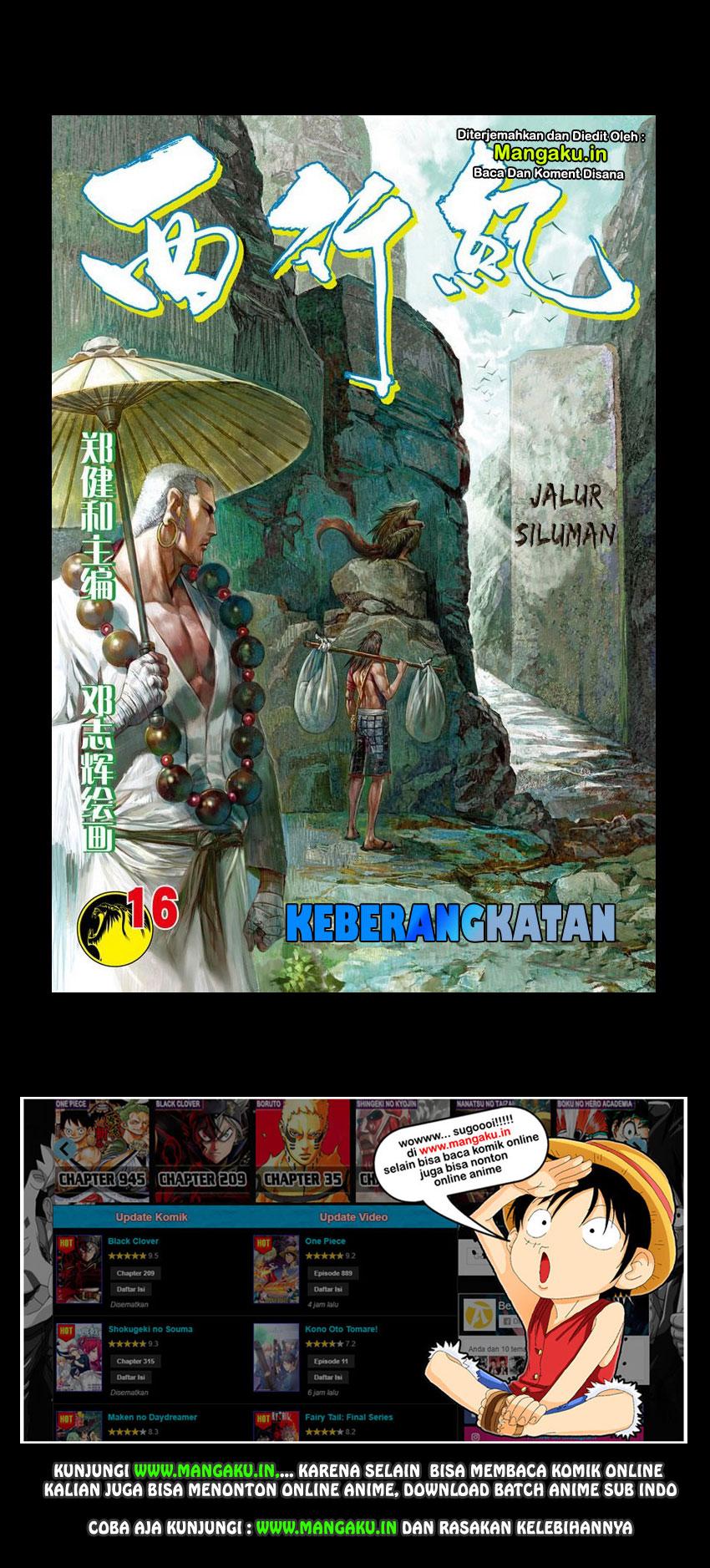Journey to the West (Zheng Jian He) Chapter 16 Bahasa Indonesia