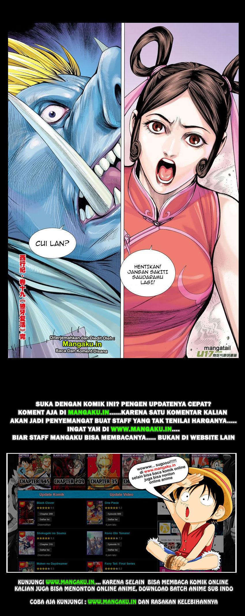 Journey to the West (Zheng Jian He) Chapter 19 Bahasa Indonesia