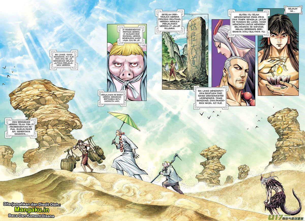 Journey to the West (Zheng Jian He) chapter 21