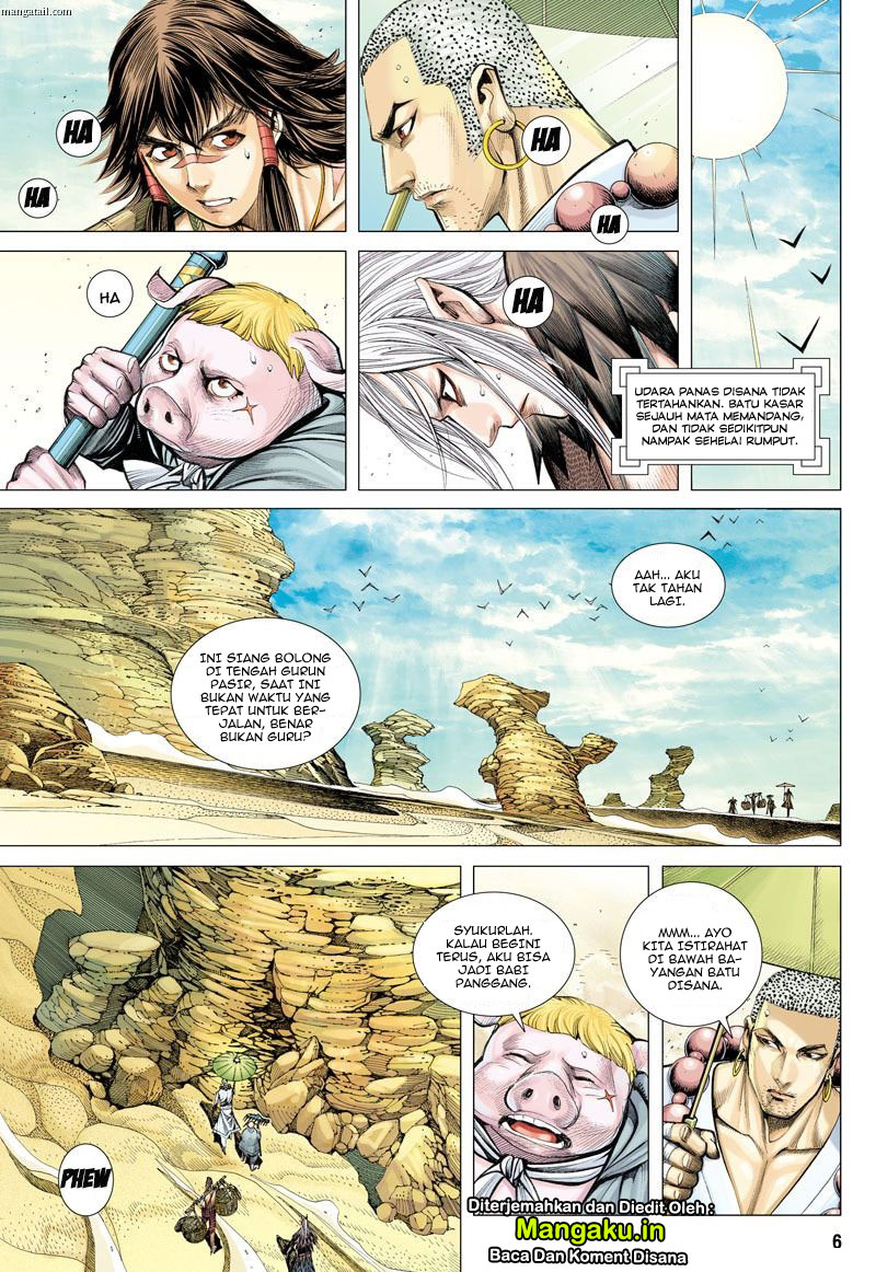 Journey to the West (Zheng Jian He) chapter 21
