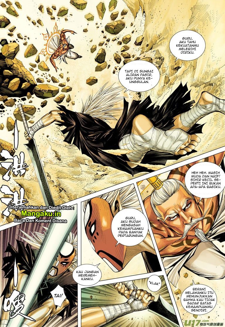 Journey to the West (Zheng Jian He) chapter 25
