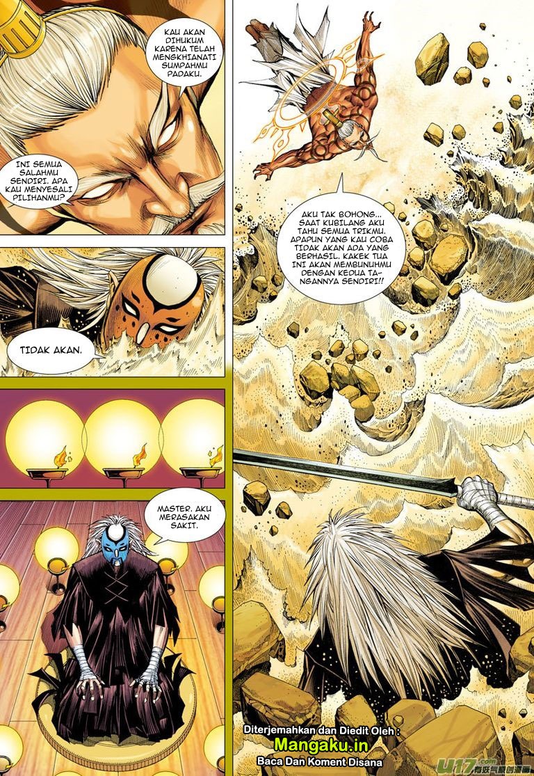 Journey to the West (Zheng Jian He) chapter 25