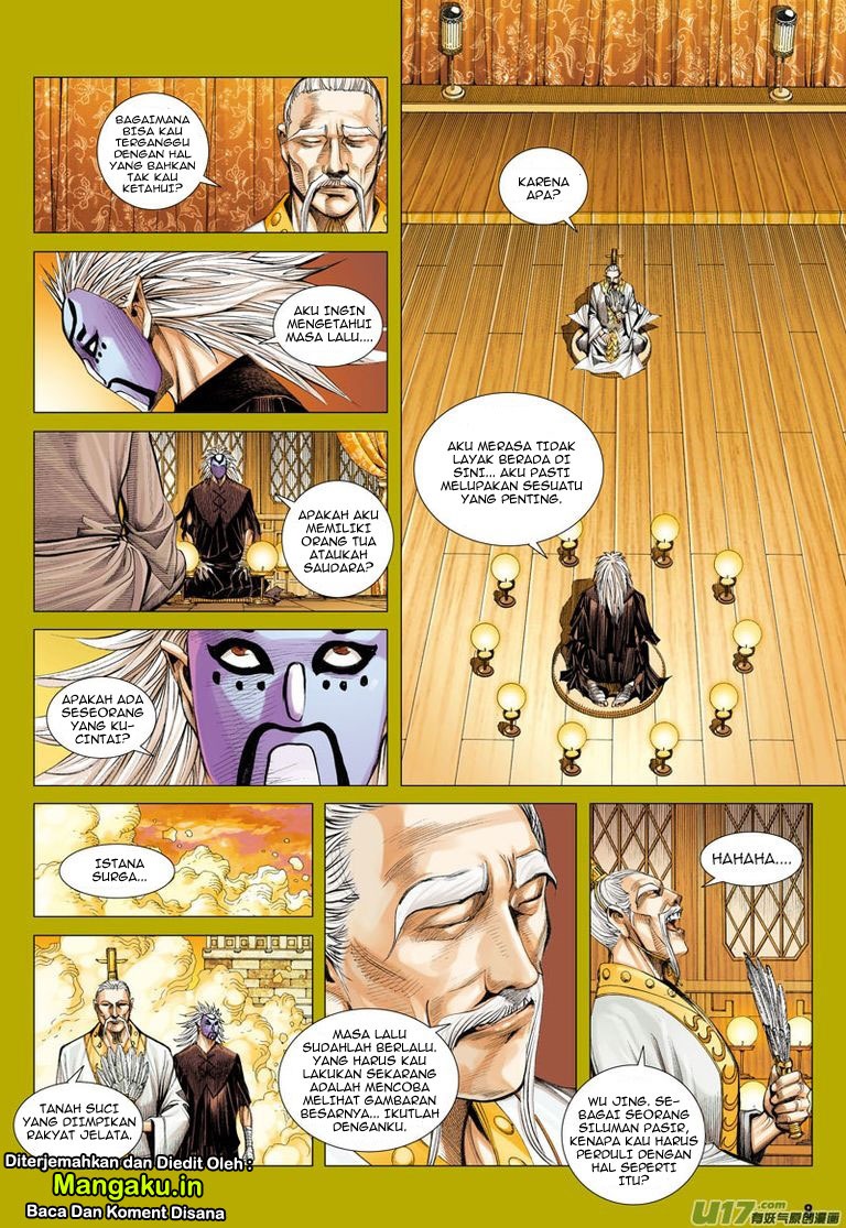 Journey to the West (Zheng Jian He) chapter 25