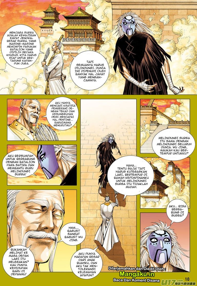 Journey to the West (Zheng Jian He) chapter 25