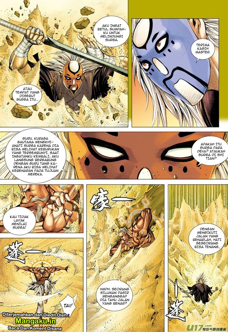 Journey to the West (Zheng Jian He) chapter 25