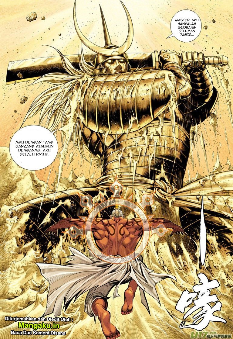 Journey to the West (Zheng Jian He) chapter 25