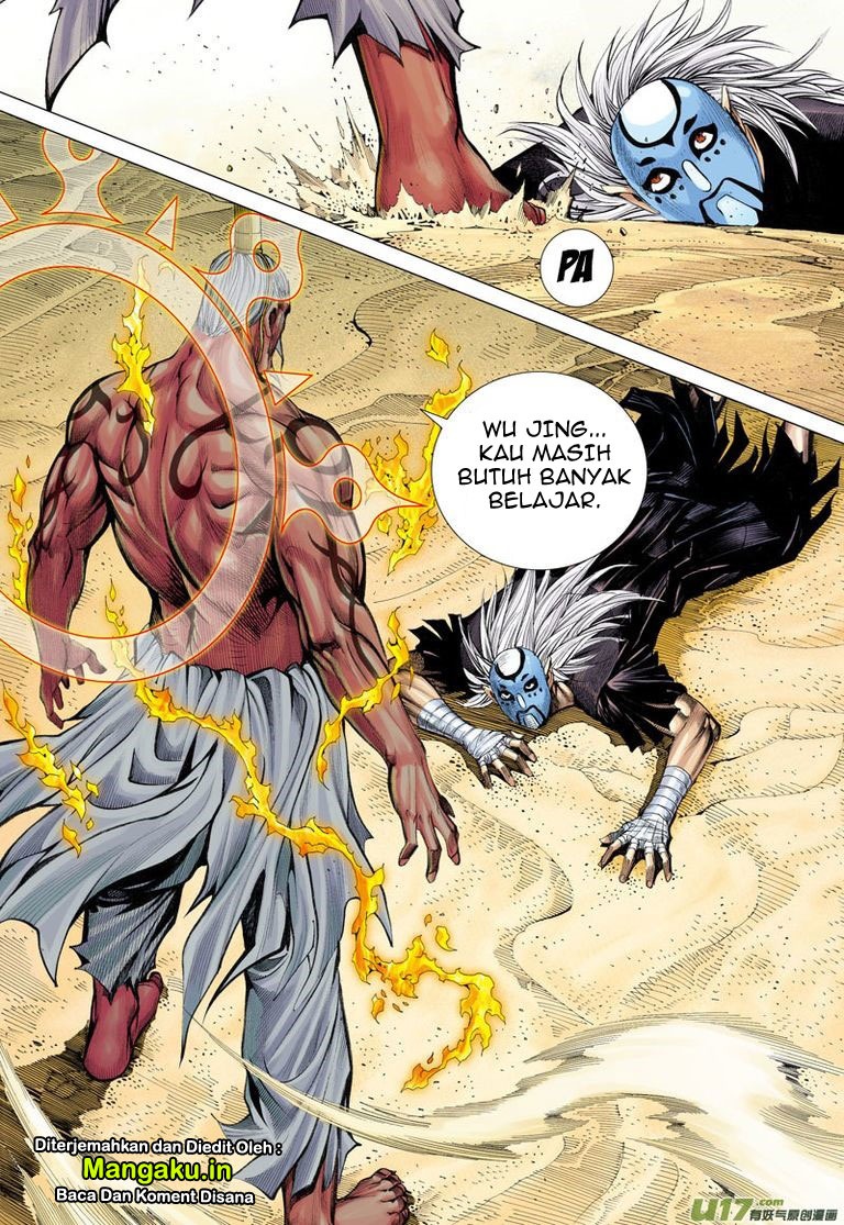 Journey to the West (Zheng Jian He) chapter 25