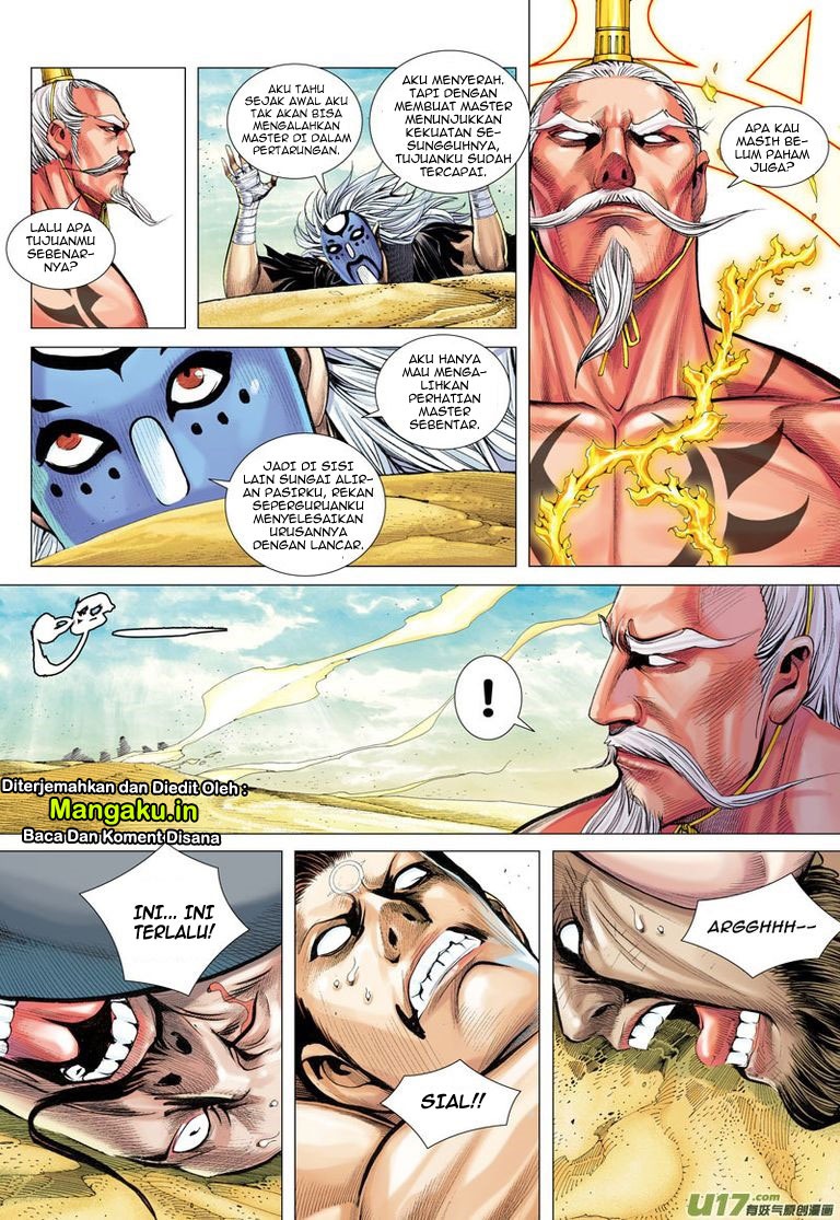 Journey to the West (Zheng Jian He) chapter 25