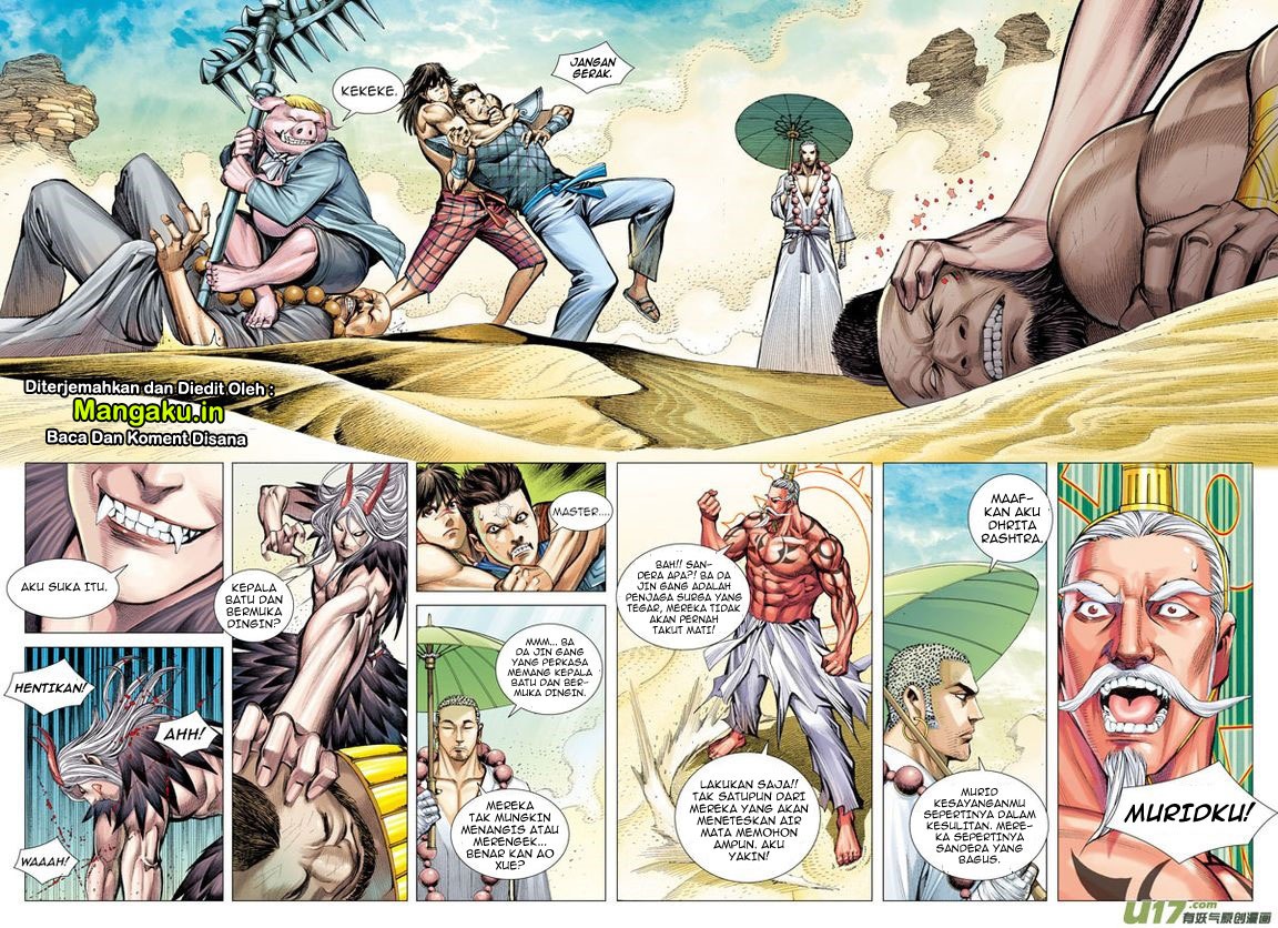 Journey to the West (Zheng Jian He) chapter 25
