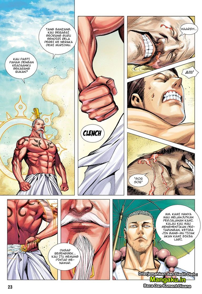Journey to the West (Zheng Jian He) chapter 25