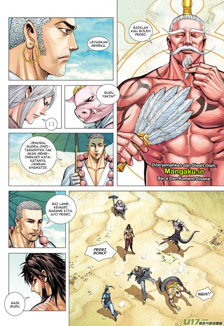 Journey to the West (Zheng Jian He) chapter 25