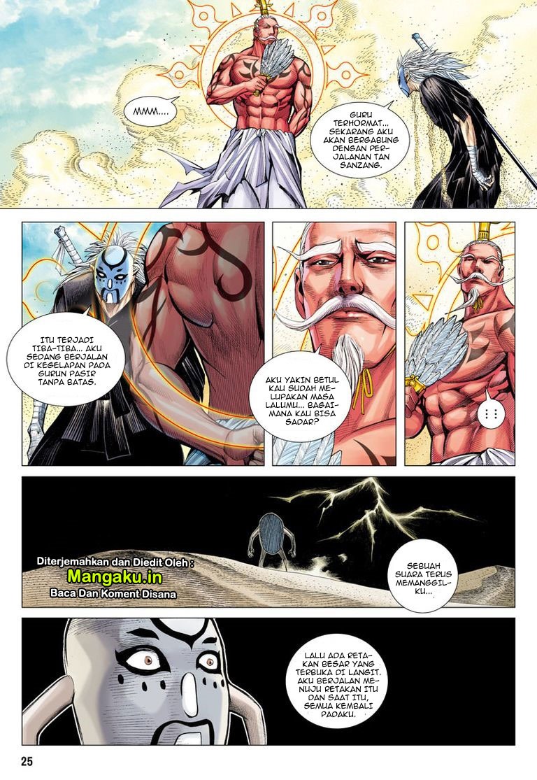 Journey to the West (Zheng Jian He) chapter 25