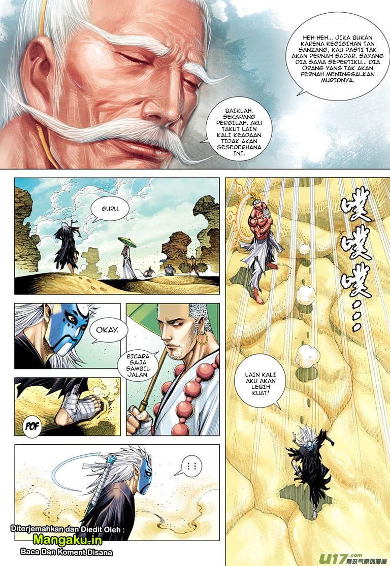 Journey to the West (Zheng Jian He) chapter 25