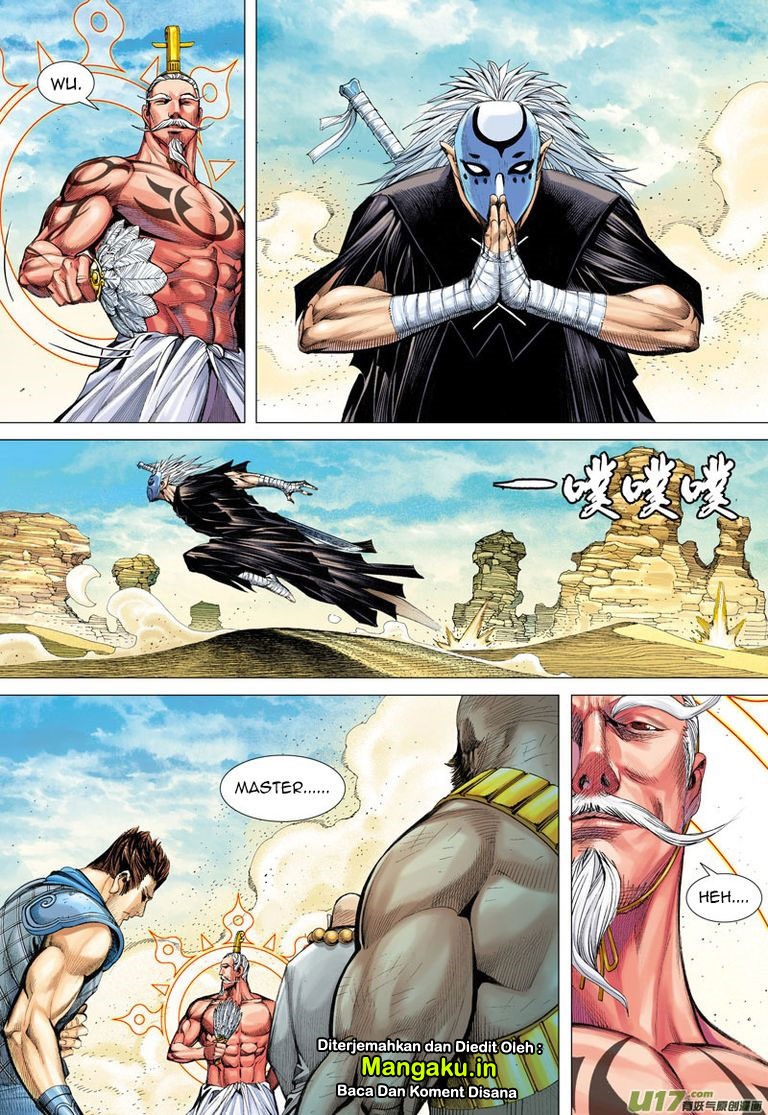 Journey to the West (Zheng Jian He) chapter 25