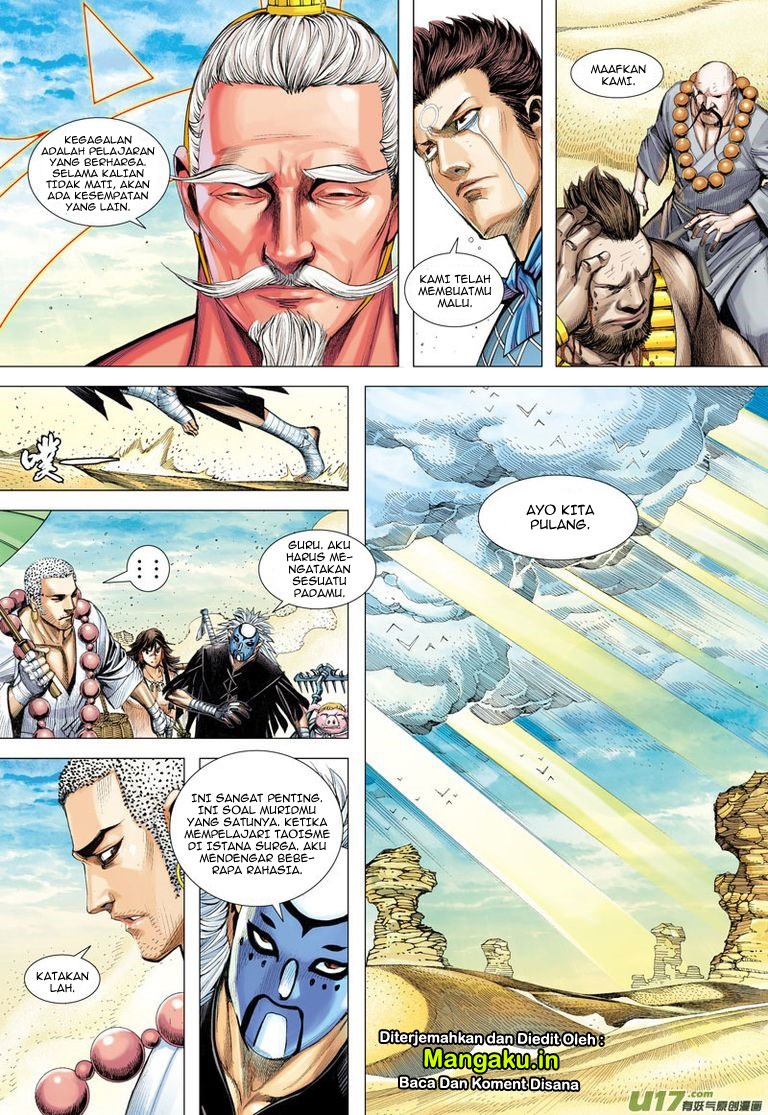 Journey to the West (Zheng Jian He) chapter 25