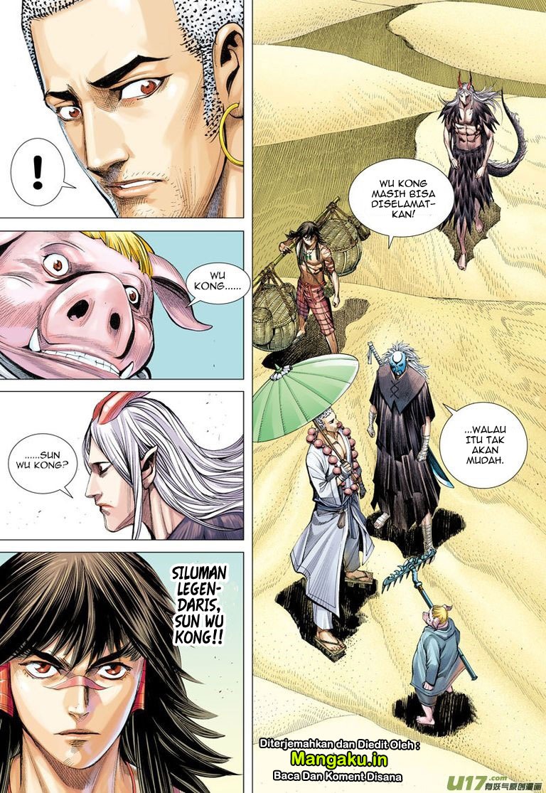 Journey to the West (Zheng Jian He) chapter 25