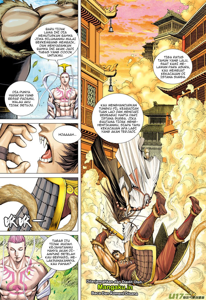 Journey to the West (Zheng Jian He) chapter 26