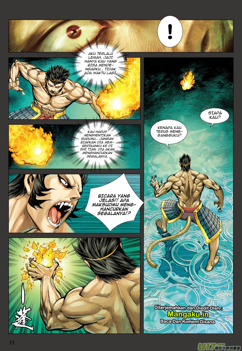 Journey to the West (Zheng Jian He) chapter 26