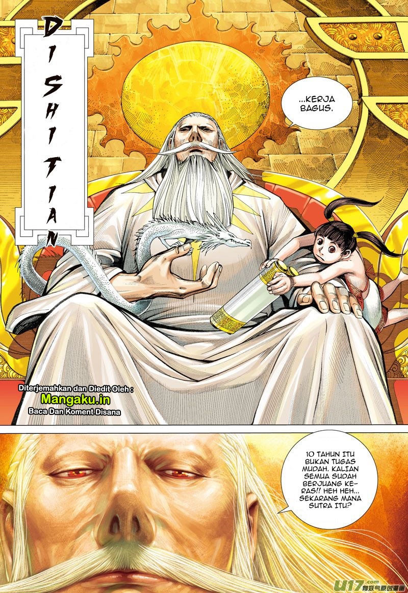 Journey to the West (Zheng Jian He) chapter 26