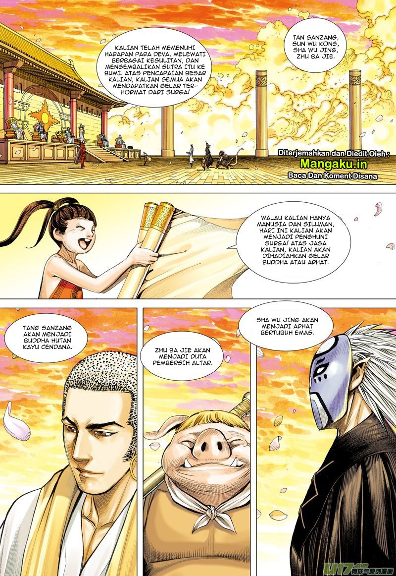 Journey to the West (Zheng Jian He) chapter 26