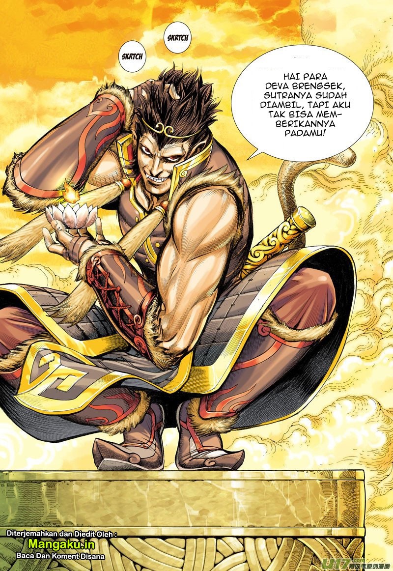 Journey to the West (Zheng Jian He) chapter 26