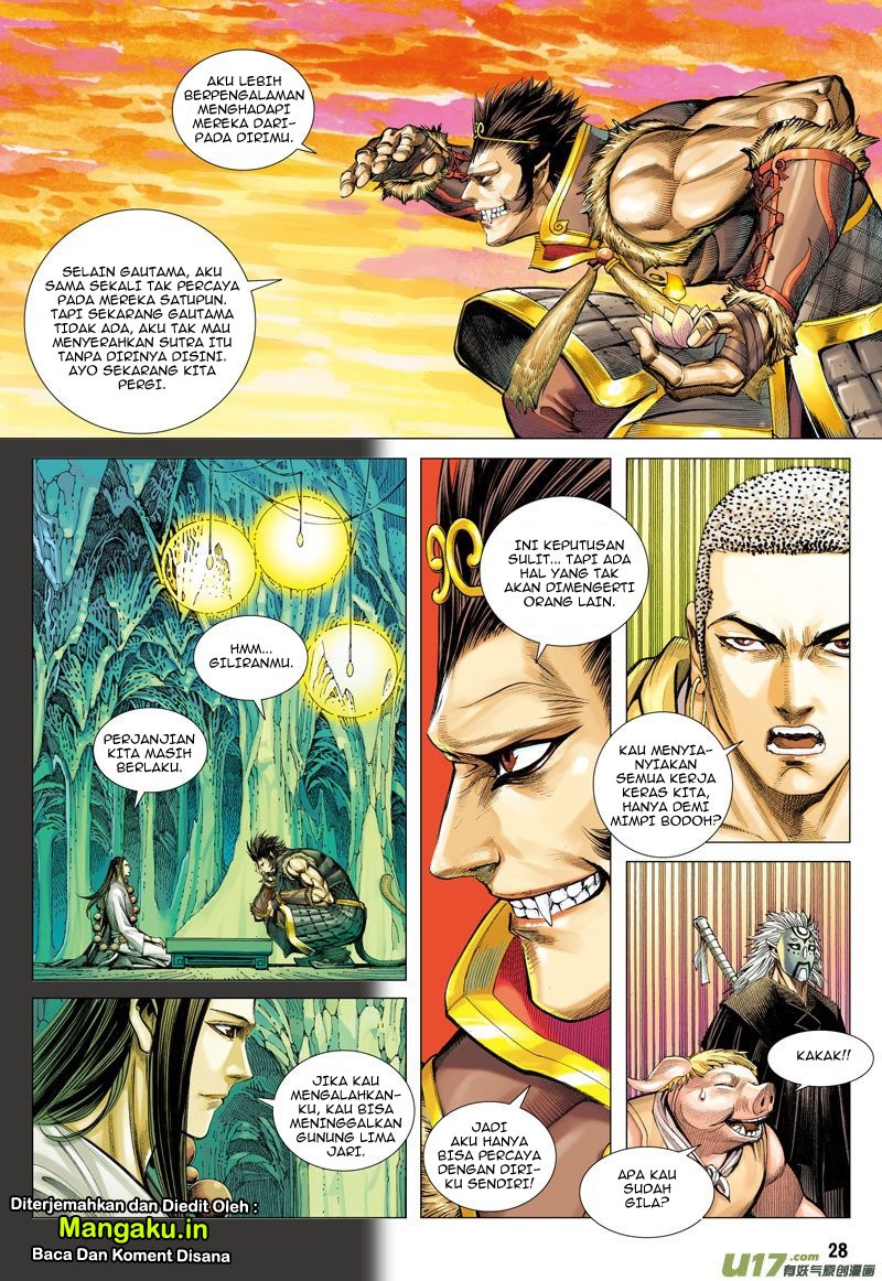 Journey to the West (Zheng Jian He) chapter 26