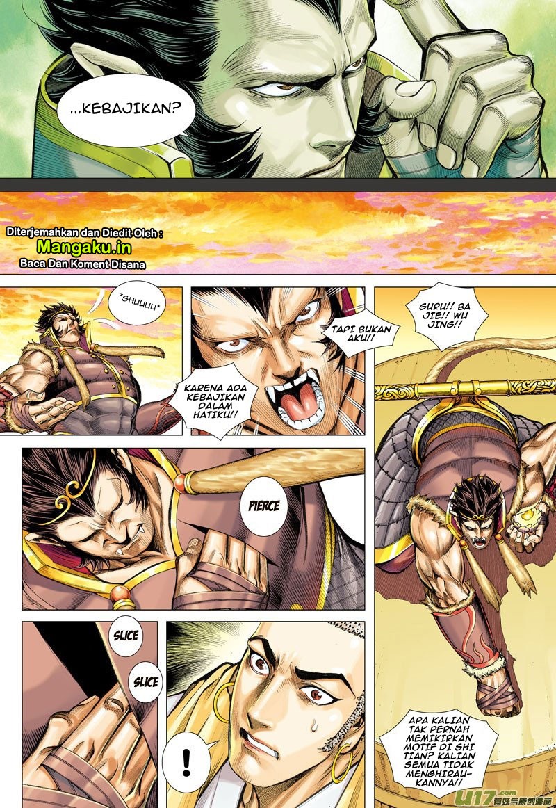 Journey to the West (Zheng Jian He) chapter 26