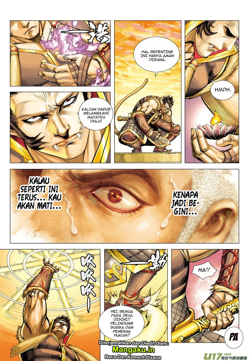 Journey to the West (Zheng Jian He) chapter 26