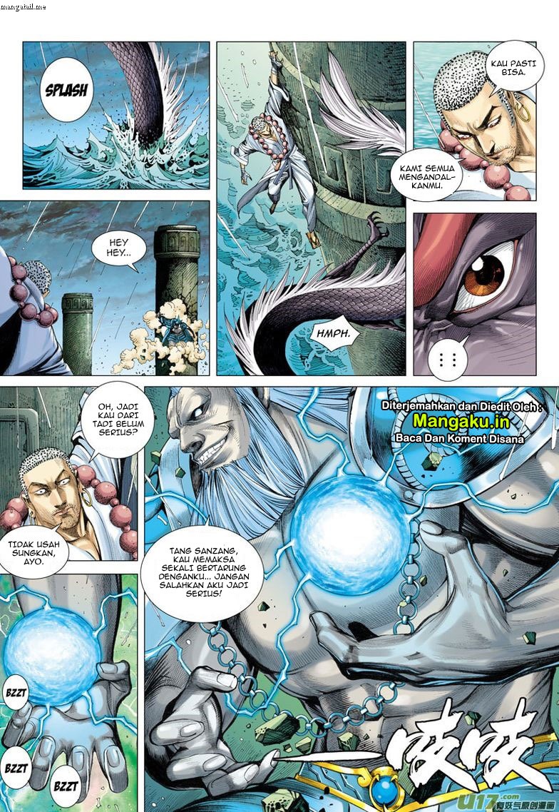 Journey to the West (Zheng Jian He) chapter 28