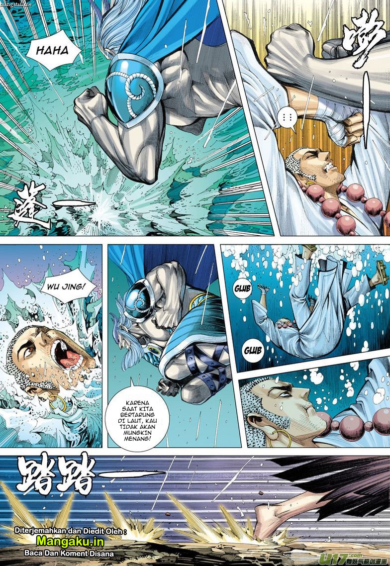 Journey to the West (Zheng Jian He) chapter 28