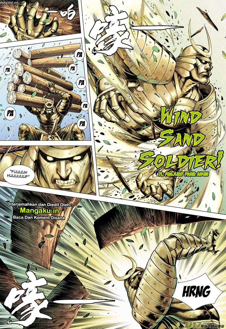Journey to the West (Zheng Jian He) chapter 28