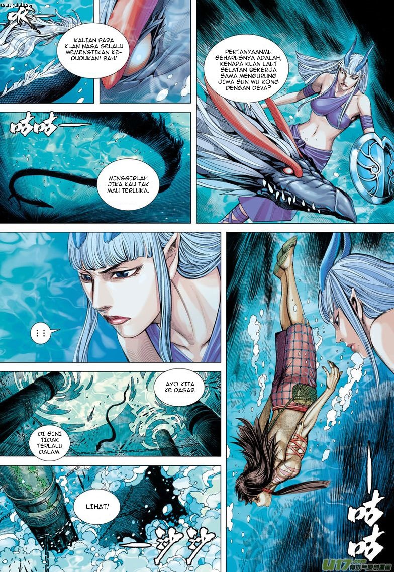 Journey to the West (Zheng Jian He) chapter 28