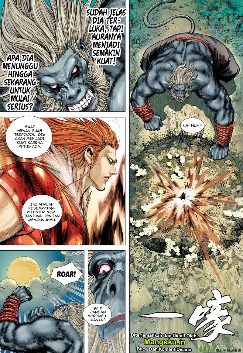Journey to the West (Zheng Jian He) chapter 36