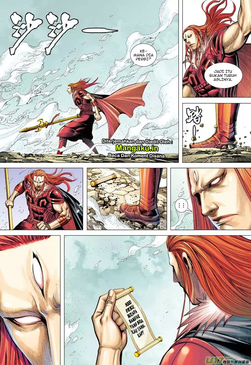 Journey to the West (Zheng Jian He) chapter 36