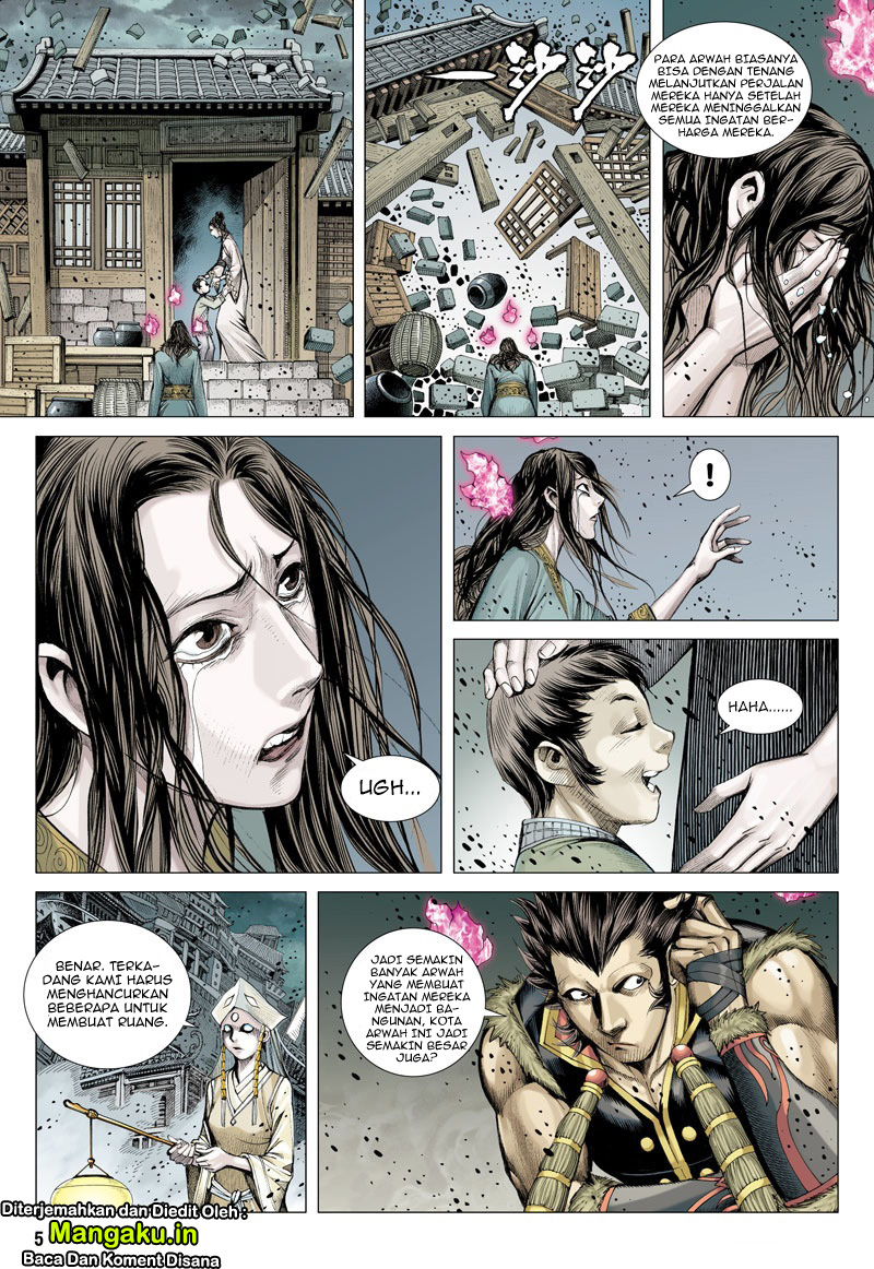 Journey to the West (Zheng Jian He) chapter 40