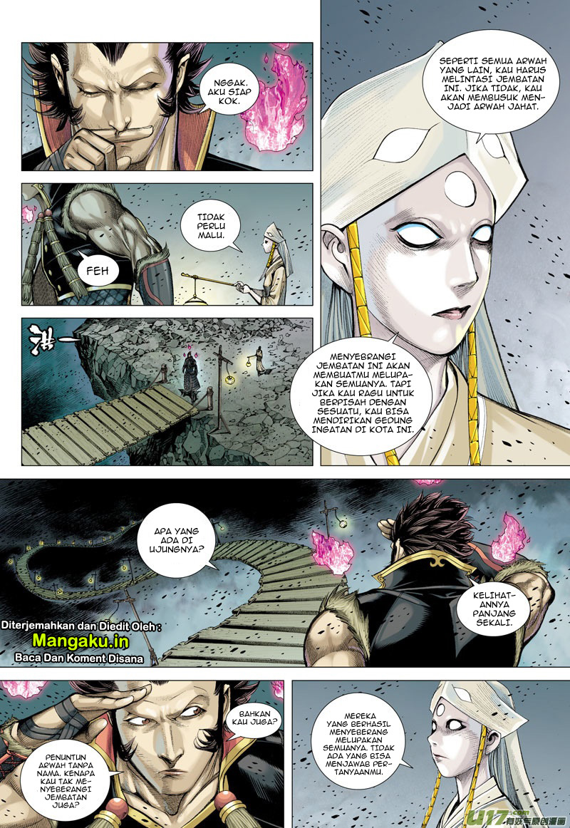 Journey to the West (Zheng Jian He) chapter 40