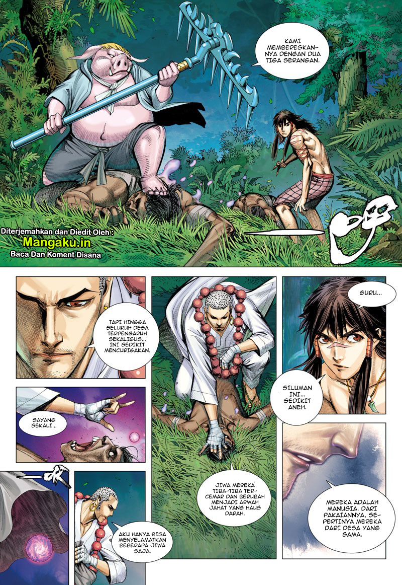 Journey to the West (Zheng Jian He) chapter 40