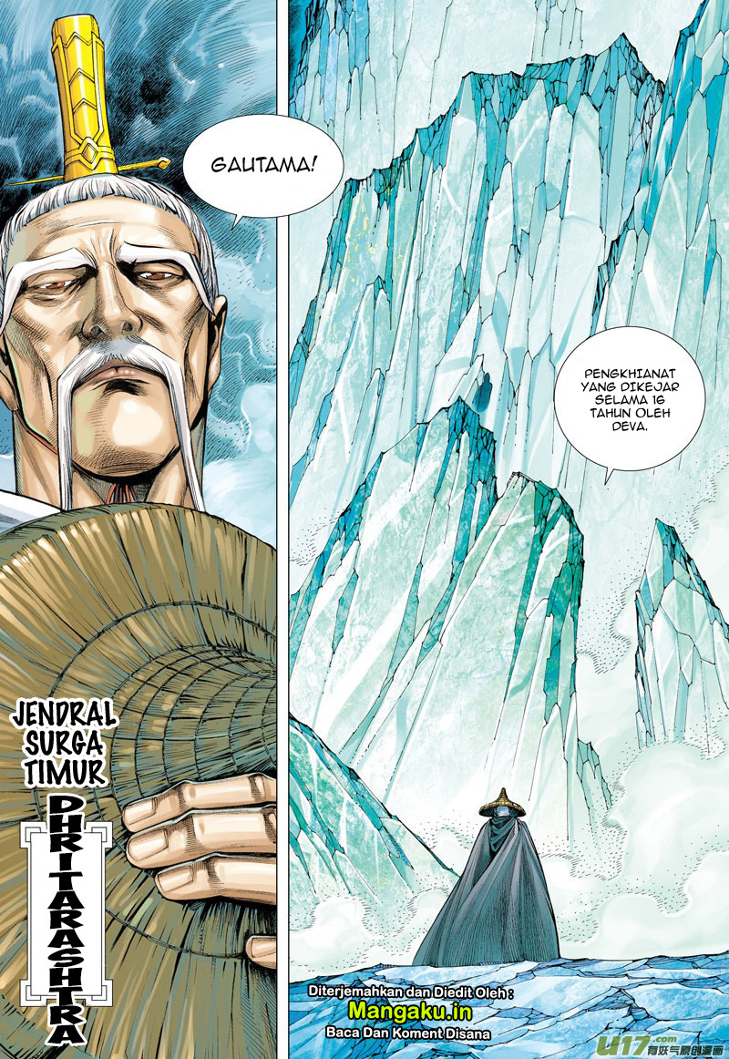 Journey to the West (Zheng Jian He) chapter 40