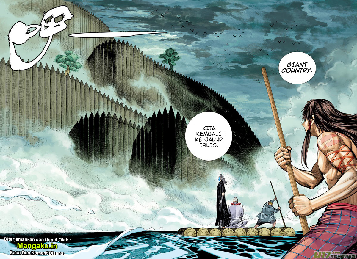 Journey to the West (Zheng Jian He) chapter 40