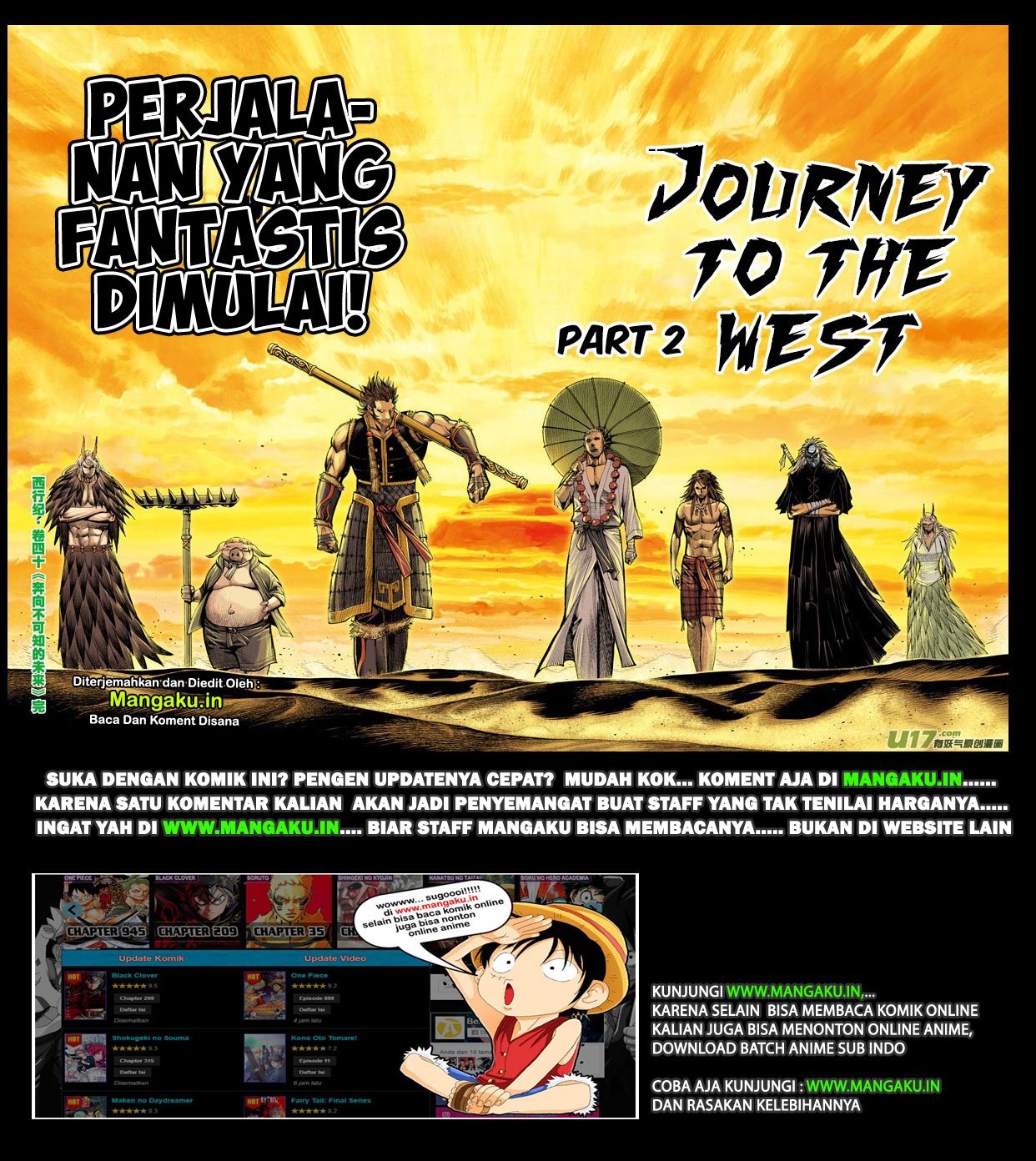 Journey to the West (Zheng Jian He) chapter 40