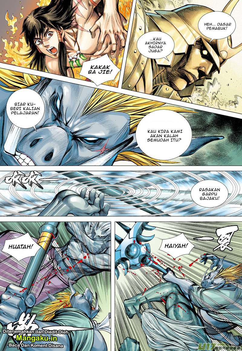 Journey to the West (Zheng Jian He) Chapter 44 Bahasa Indonesia