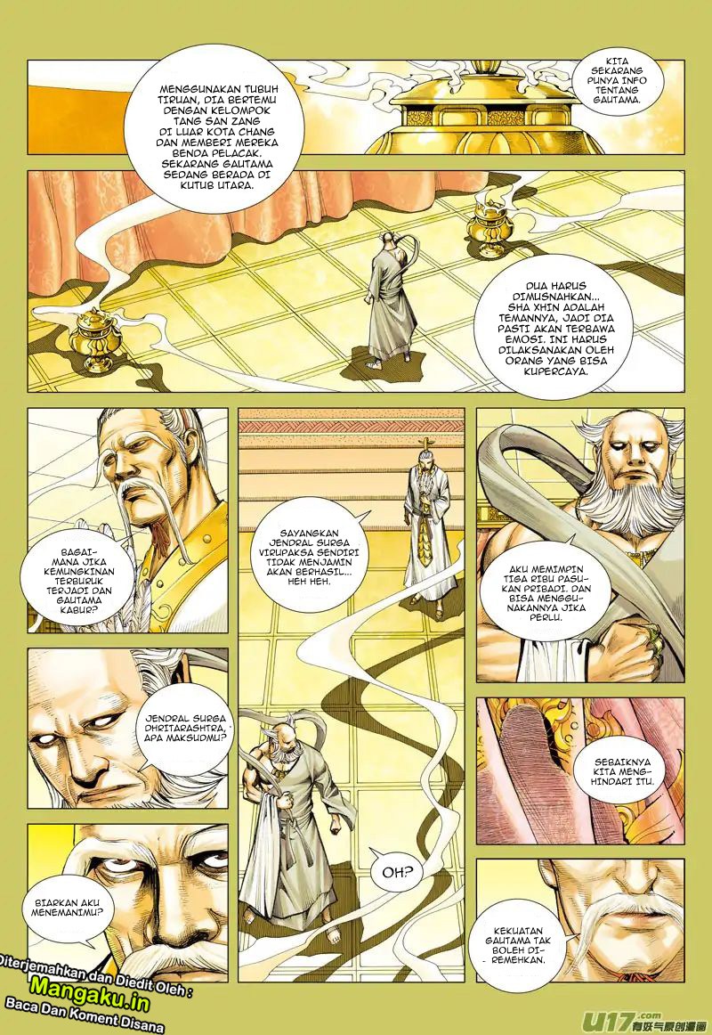 Journey to the West (Zheng Jian He) chapter 49