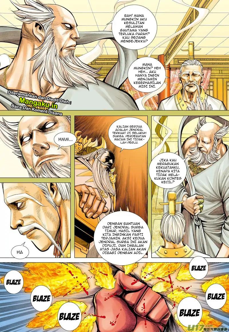 Journey to the West (Zheng Jian He) chapter 49