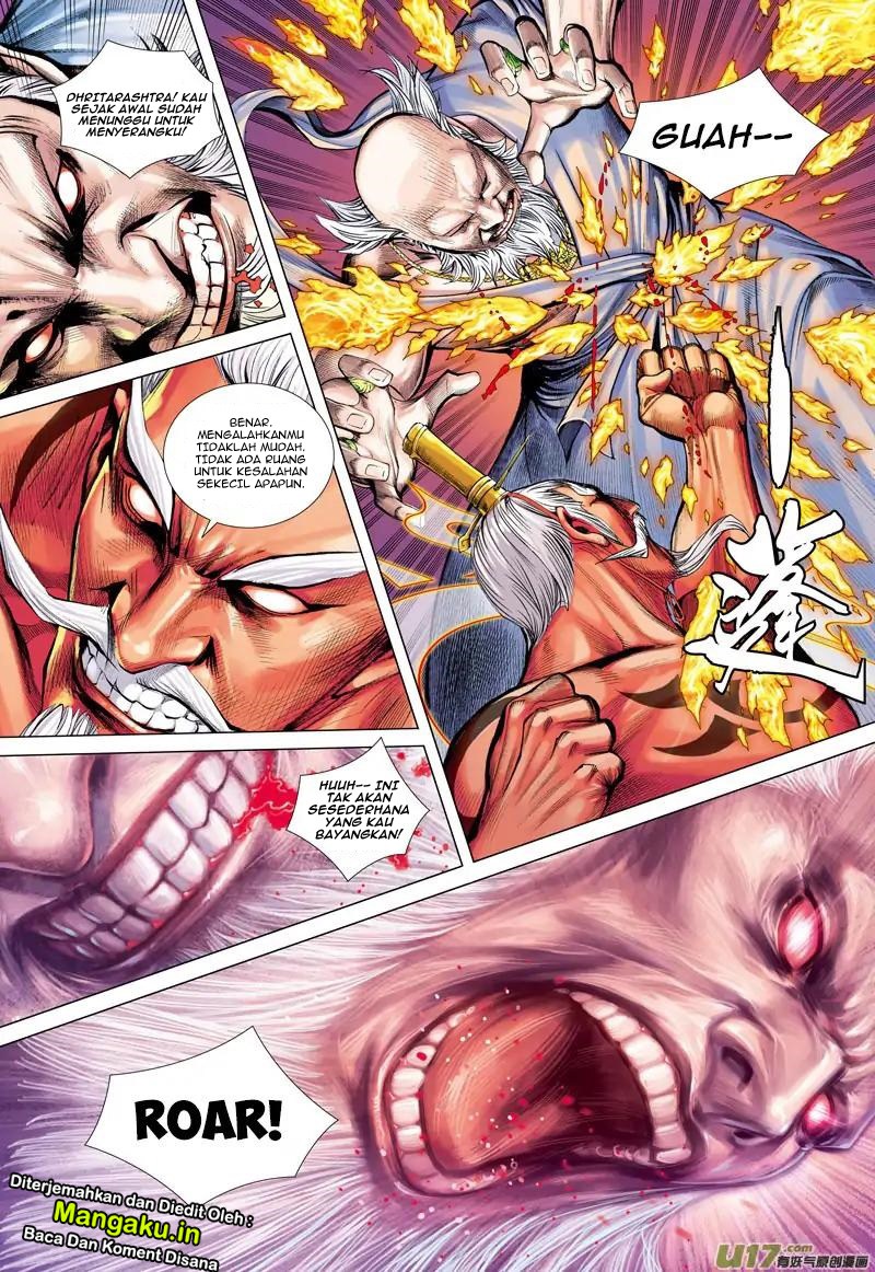 Journey to the West (Zheng Jian He) chapter 49